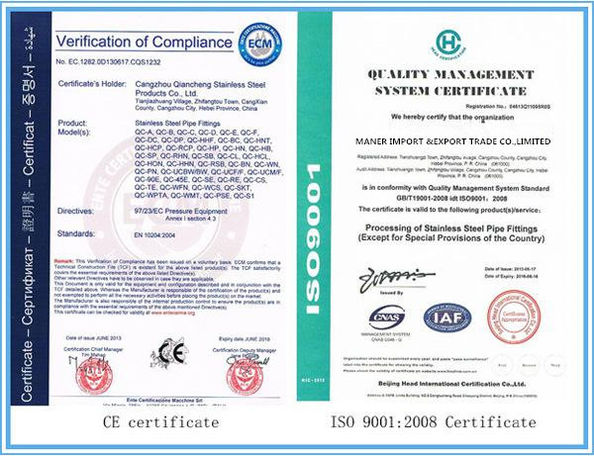 चीन Guangzhou Porsun Import &amp; Export Trade Co.,Ltd प्रमाणपत्र