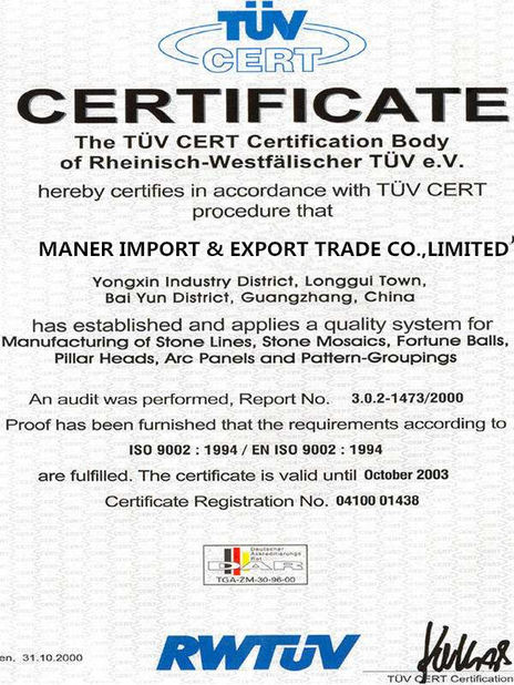 चीन Guangzhou Porsun Import &amp; Export Trade Co.,Ltd प्रमाणपत्र